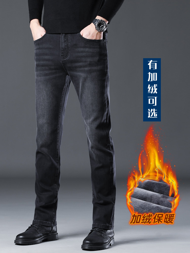 香港黑灰色秋冬款牛仔裤男弹力修身直筒冬季加绒加厚休闲长裤保暖