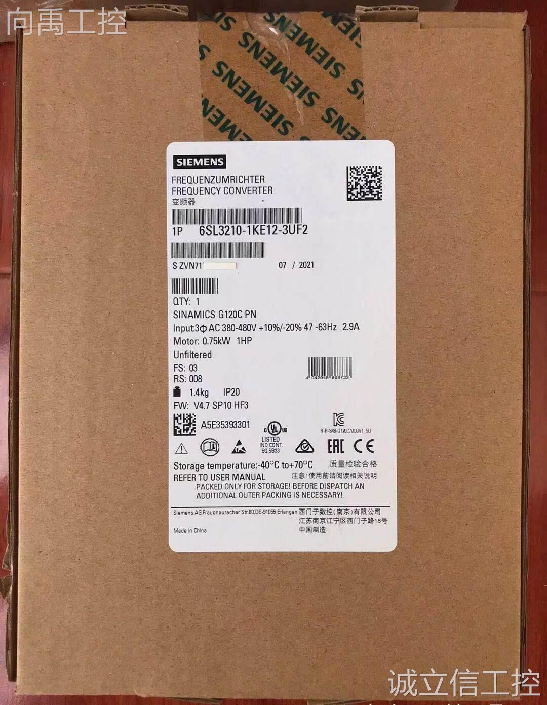 议价6SL3210-1KE14-3UB2西门子G120C变频器轻载1.5KW重载1.1kw通