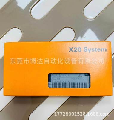 贝加莱全新原装X20IF