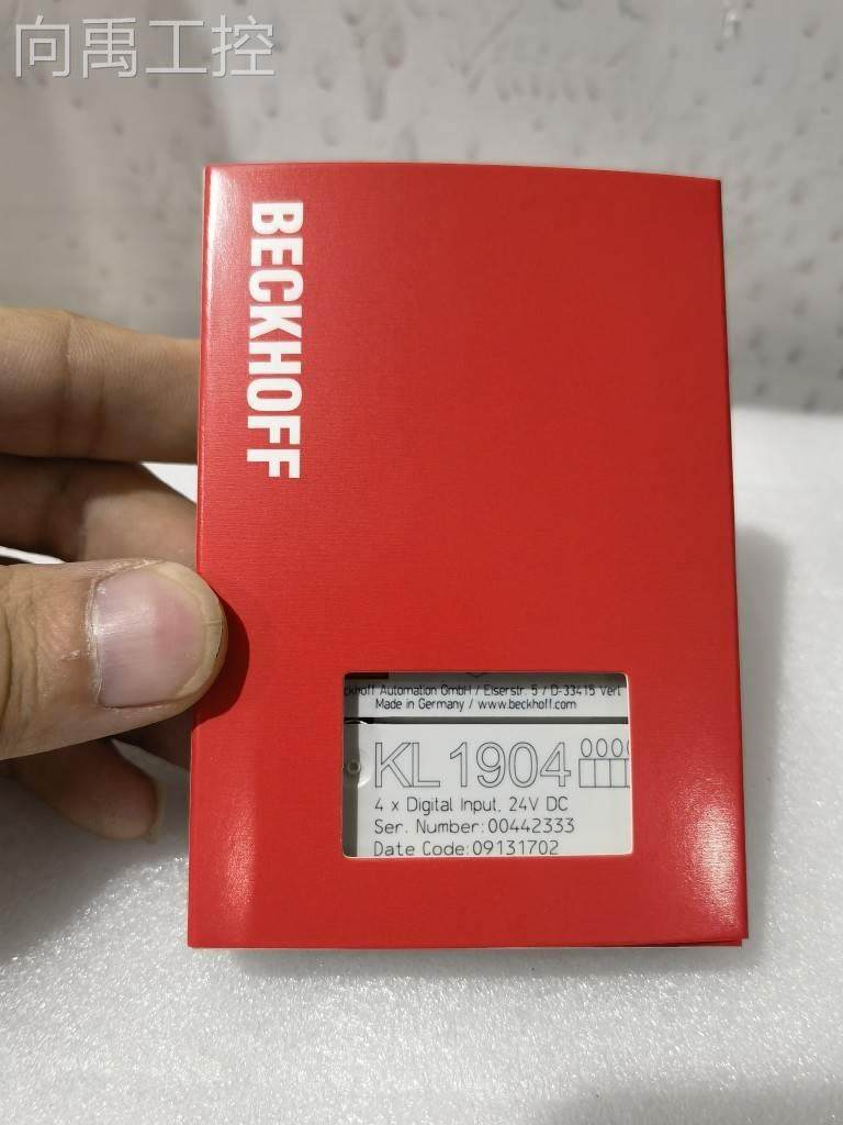 议价全新倍福正品 kl2904 现货实物拍摄当天顺丰包邮议价