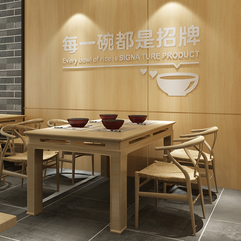 麻辣烫店铺墙面牛肉面馆装饰米线店内墙壁画墙贴纸画创意餐馆饭店图片