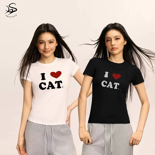 官方立减Archivum爱心字母印花t