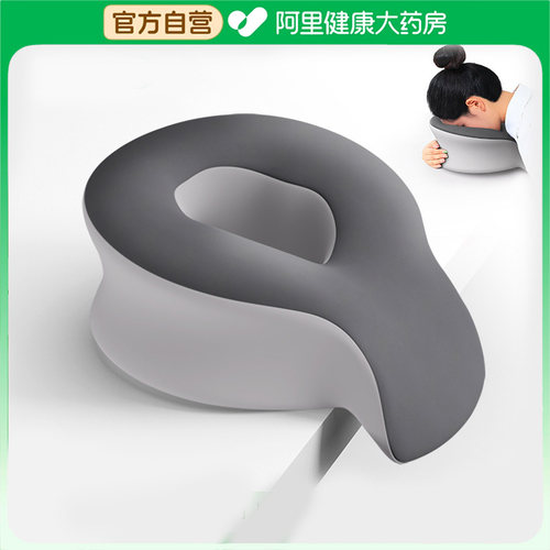 官方正品】睡觉趴趴抱枕午休神器