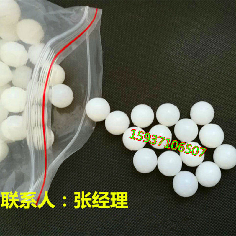 Screens Tennis Universal bouncing ball diameter 20mm The rubber ball 2 a centimeter solid wear-resisting Rubber ballin the Pet/Pet food and supplies , Cat/Dog Toys , Rubber Ball/Ball Toys  category - from Buy2taobao.com to provide professional Taobao agent buy service
