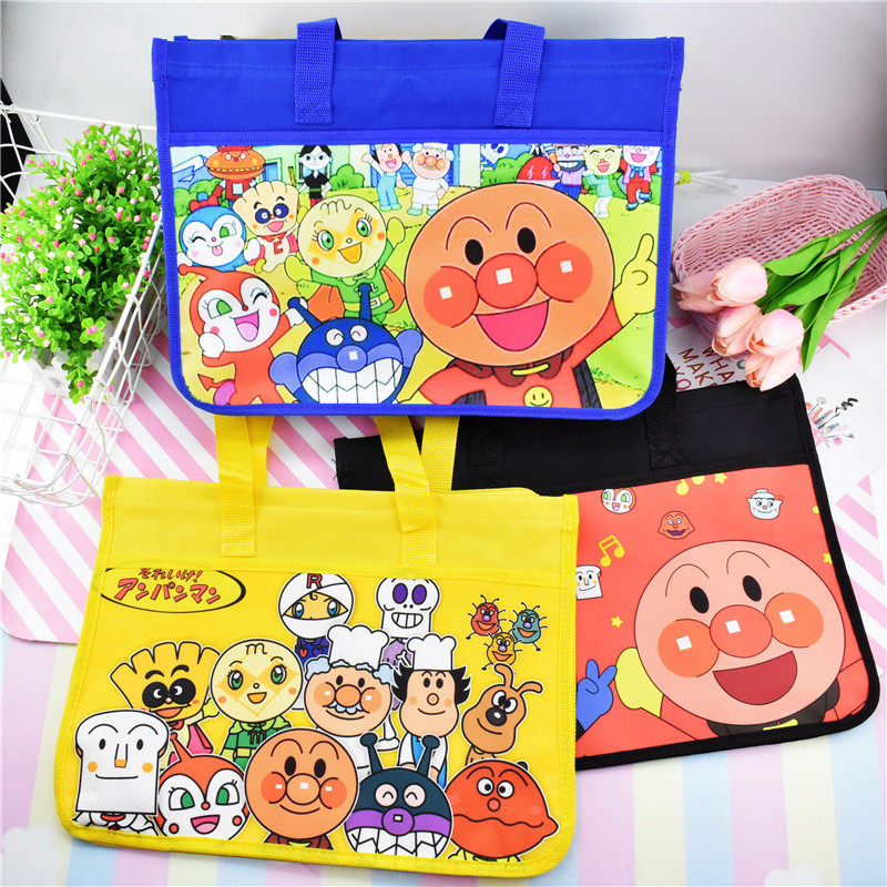 面包超人A4可爱卡通手提包拎书袋小学生补习袋作业袋补课袋文件袋