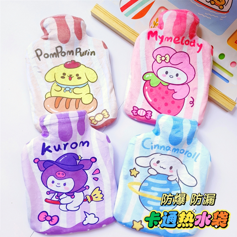 卡通注水热水袋毛绒暖手宝便携