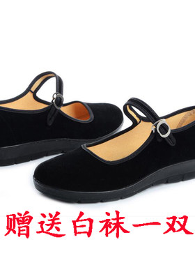 民国学生装鞋子北京布鞋女装五四