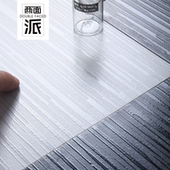 北欧灰色砖地毯纹瓷砖 布纹砖300x600厨房墙砖纯色砖白色拉丝地砖