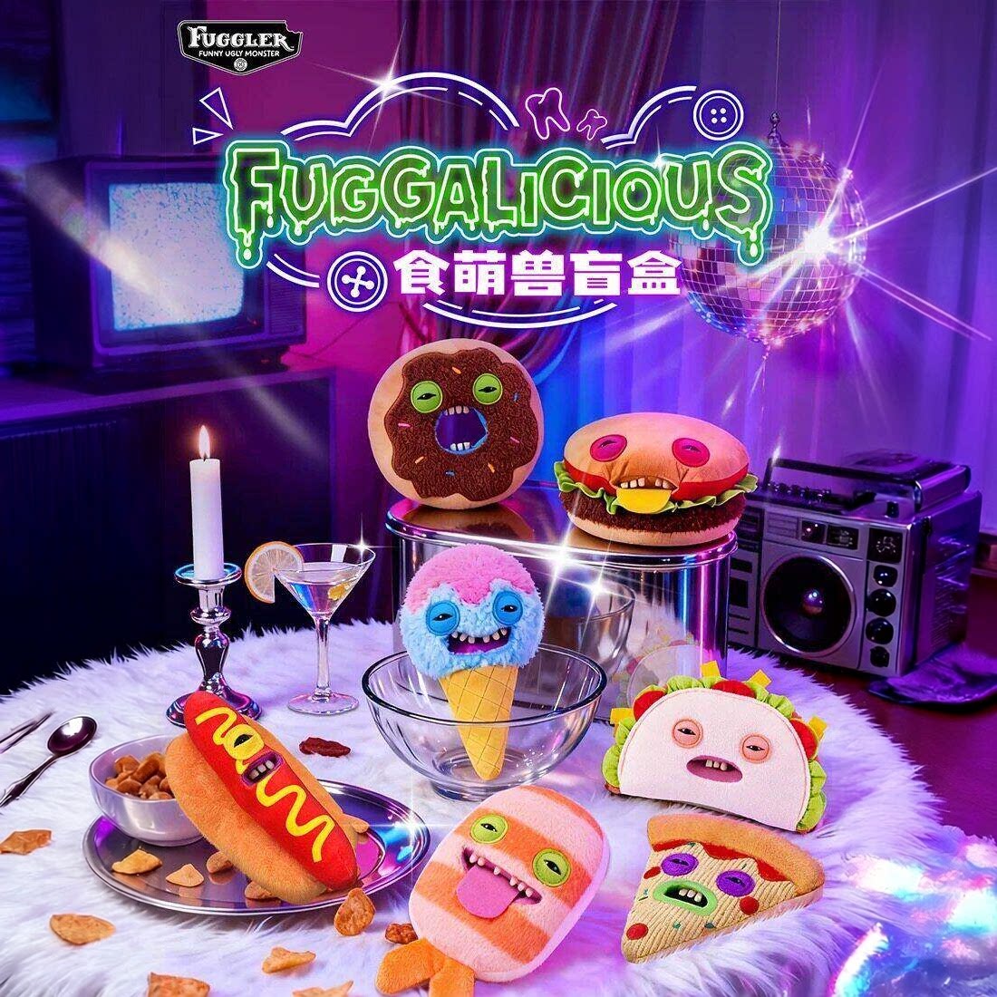 Fuggler食玩系列盲袋毛绒公仔图片