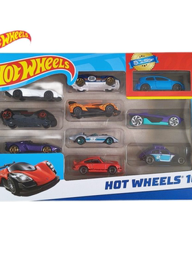 风火轮十辆装54886火辣小跑车合金车模小汽车轨道车二十辆装H7045