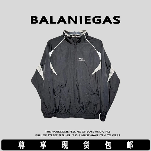 Куртка для влюбленных, трендовый спортивный спортивный костюм подходит для мужчин и женщин для отдыха