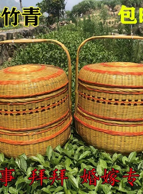 特色手工带盖双层竹制品婚庆篮