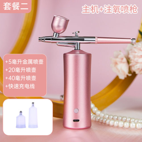 保湿导入纳米级细腻喷雾注氧仪