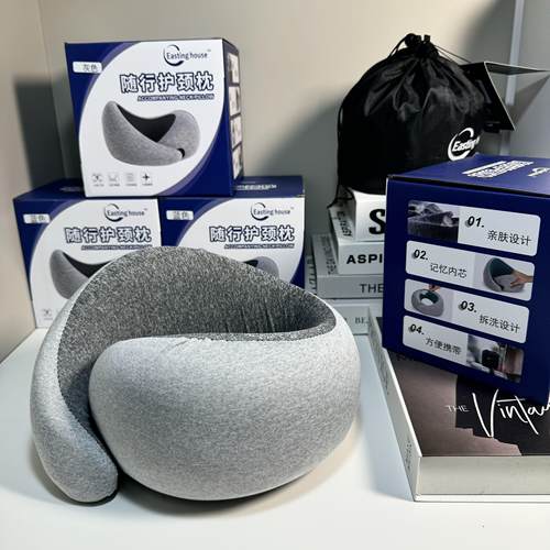 鸵鸟U型护颈枕旅行便携护颈椎枕头人体工学强支撑力成人睡觉专用