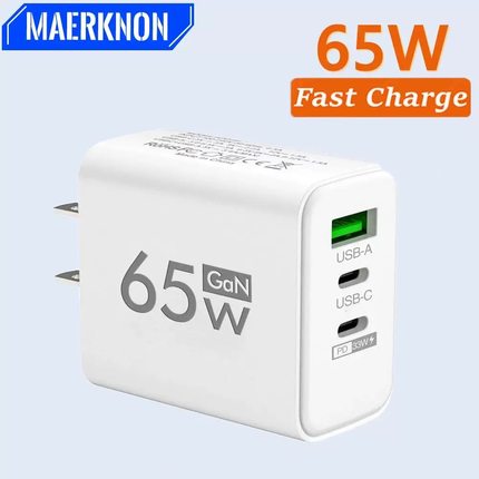 65W双PD+USB三孔快充手机充电头氮化镓多口Type-c充电器手机通用