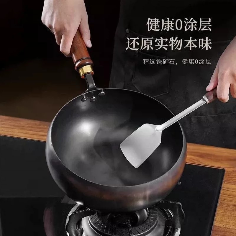 大肚锅铁锅大肚锅纯手工锻打小炒锅迷你小铁锅家用无涂层不粘锅