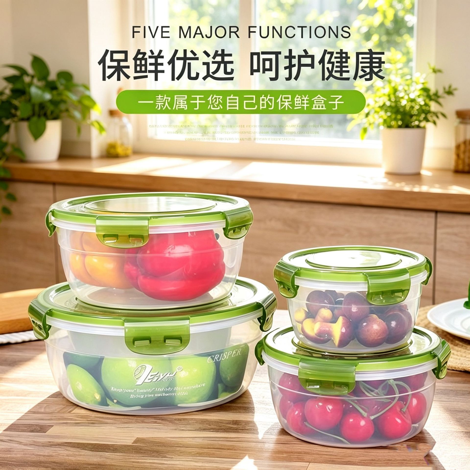 保鲜盒饭盒上班族微波炉密封盒塑料可加热专用带盖泡面碗食品级