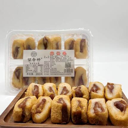 宁波望春桥赤云卷 驴打滚 豆面卷 特色小吃零食糯米糍耙250g 12只