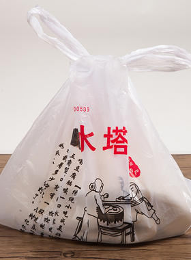 望春桥水塔糕办公室零食酒酿米糕米馒头发糕 宁波特色糕点1250g