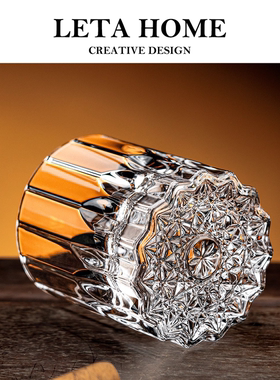 江户切子威士忌杯高级感轻奢星芒杯水晶玻璃杯个性高端洋酒杯套装