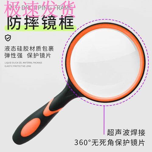 电子放大镜2000倍放大镜2000倍高清正老人用高倍儿童不伤眼