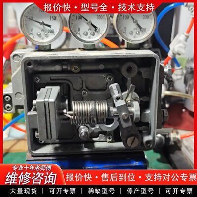 nakakita中北positioner定位器阀门定位器-可维修