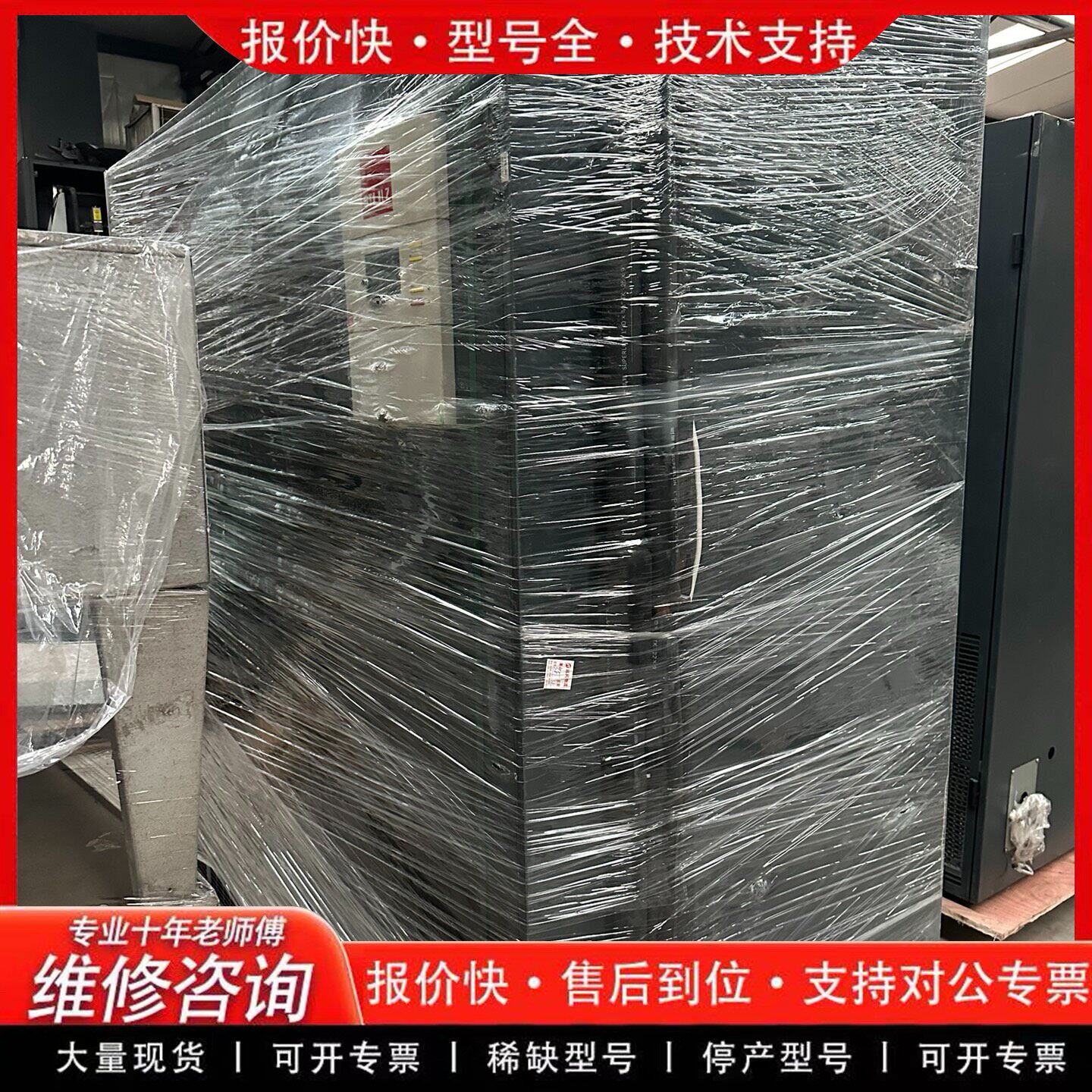世图兹精密空调两套上送风60KW配件齐全-可维修