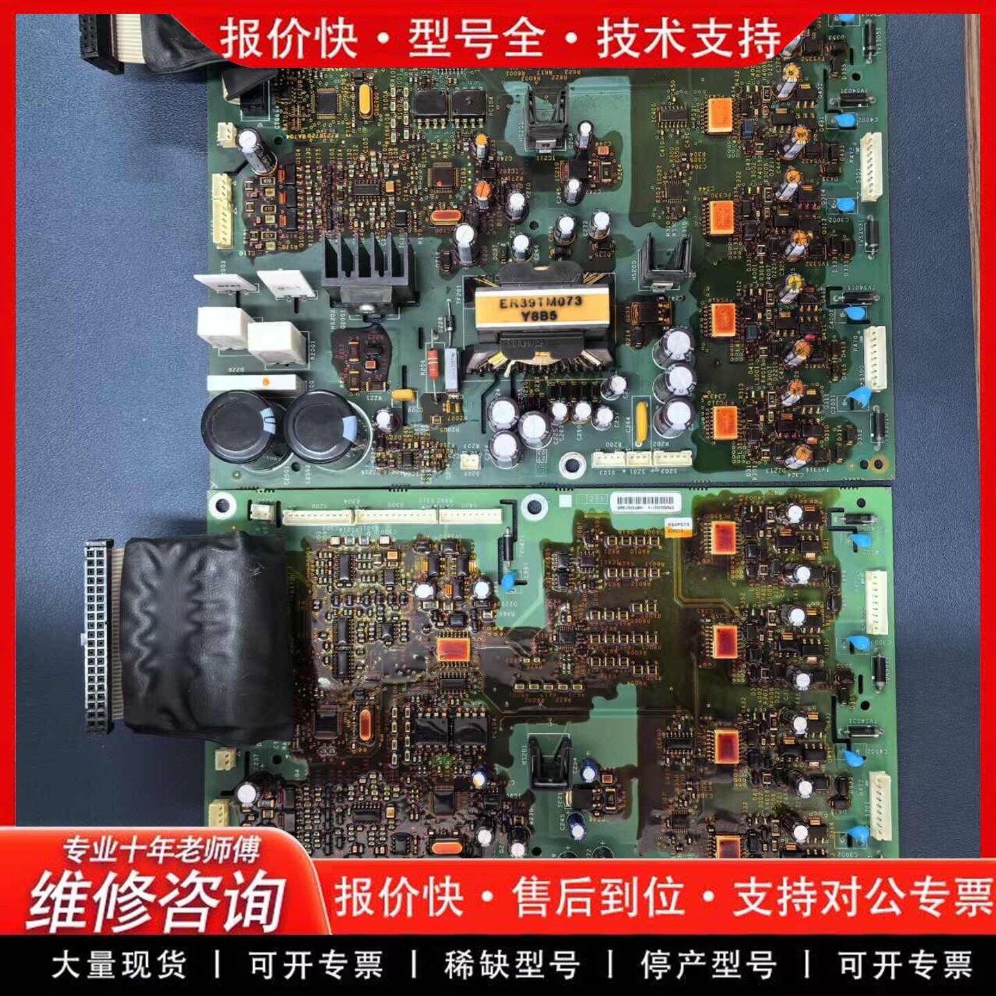 ATV71 61系列37KW电源板 驱动板 功能完好-可维修