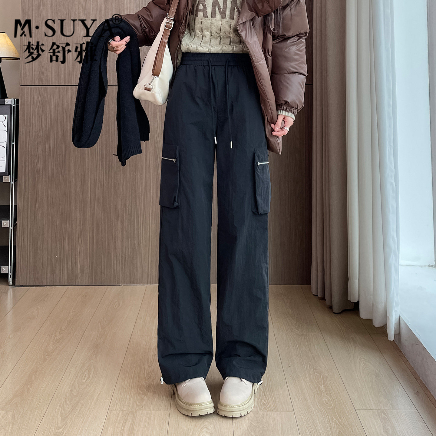 梦舒雅阔腿工装羽绒裤女冬季新款松紧腰加厚防寒保暖休闲直筒裤子,女装/女士精品,棉裤/羽绒裤,淘宝优惠券,粉丝福利购,淘宝优惠卷