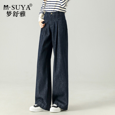 磨毛加绒高腰百搭显瘦阔腿裤