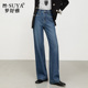 复古高腰阔腿牛仔裤 宽松显瘦直筒裤 女2025新品 窄版 长裤 梦舒雅秋款