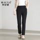 新款 2025冬季 高腰紧身显瘦外穿三排扣铅笔小脚裤 梦舒雅黑色羽绒裤