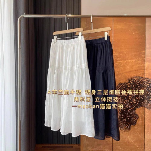 文艺范飘逸重工蕾丝拼接100%苎麻半身裙松紧腰休闲百搭A字裙