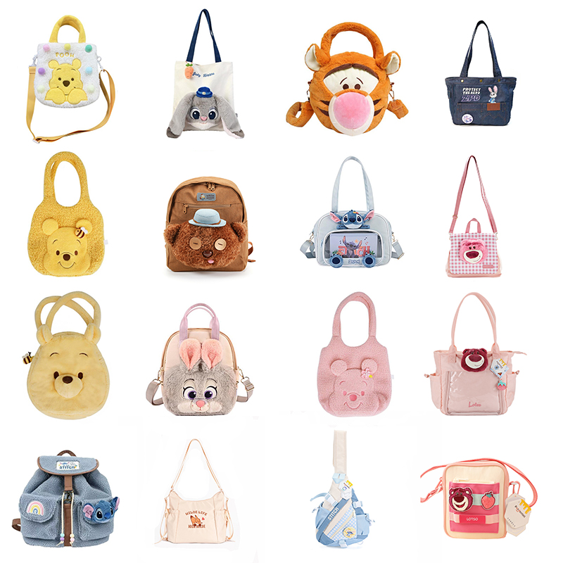 迪士尼正版草莓熊朱迪尼克女士包