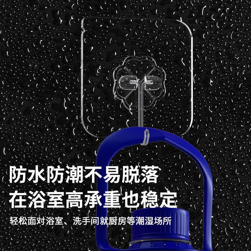 家用创意挂钩强力粘胶无痕免打孔粘钩门后墙壁上壁挂强力承重贴钩