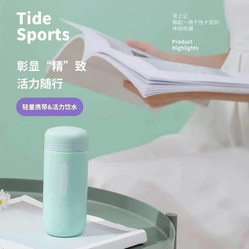 小保温杯迷便携小巧口袋