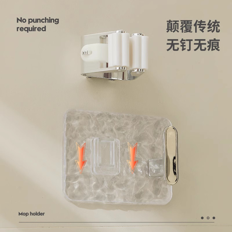 轻奢水波纹拖把夹拖布夹强力粘胶挂钩免打孔阳台卫生间拖把收纳架