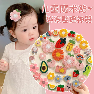 婴儿胎毛魔术贴儿童婴幼儿可爱前额碎发刘海发卡神器女童发夹头饰