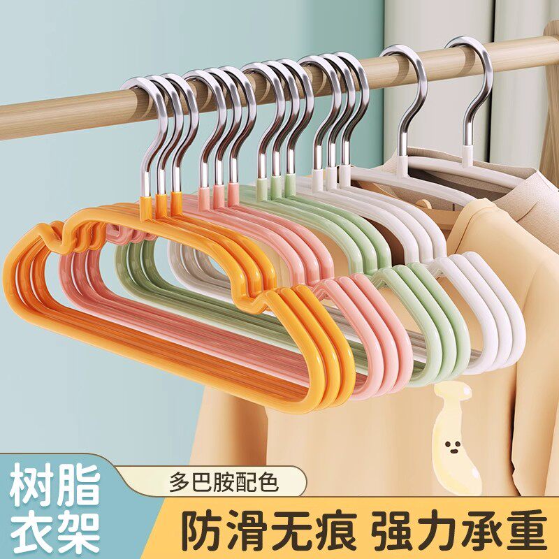 儿童衣架婴幼儿衣服专用无痕