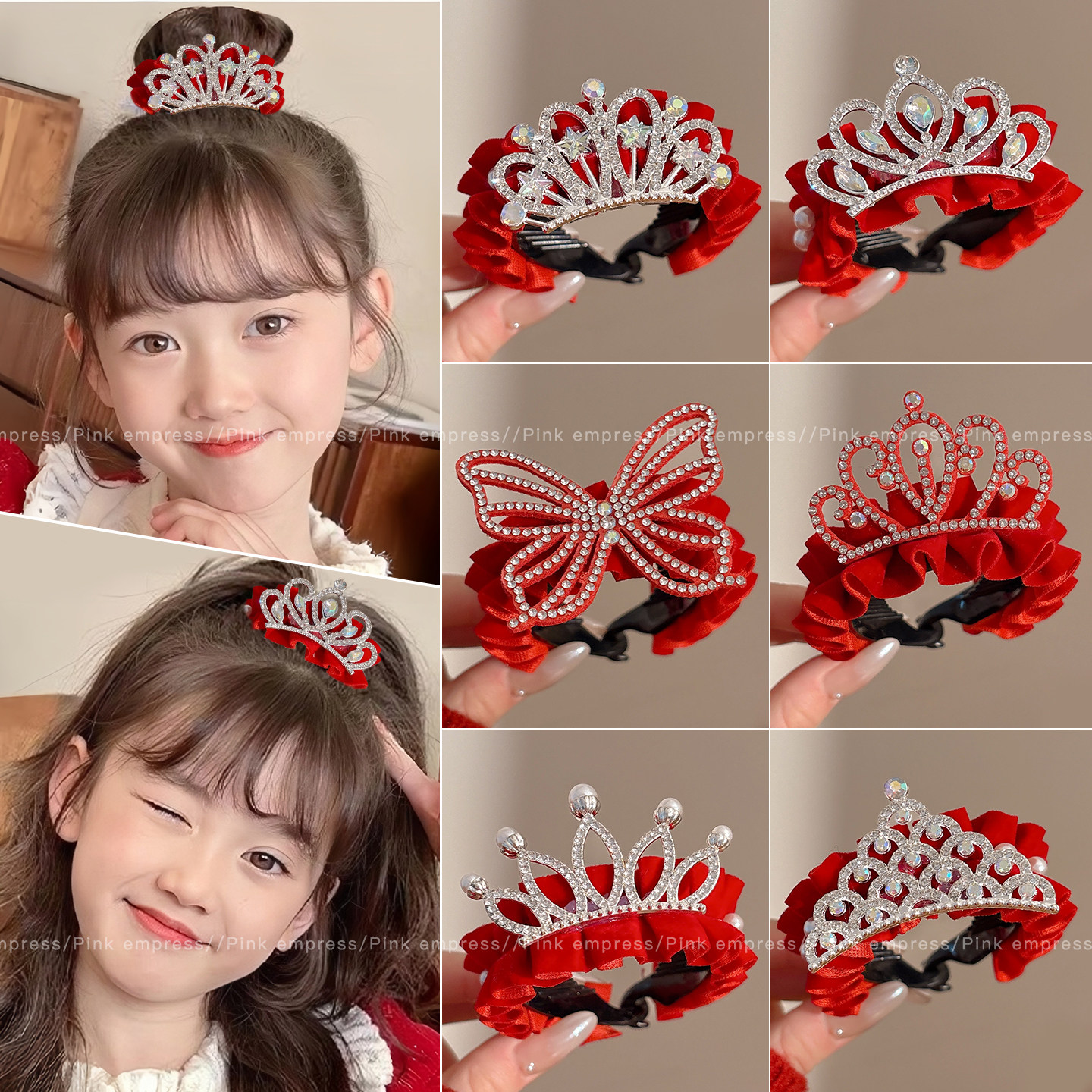 女童新年公主头皇冠发扣小女孩丸子头盘发红色马尾扣过年发卡发饰