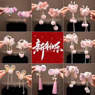 儿童古风汉服发夹头饰新年粉色毛球兔耳对夹女童宝宝过年喜庆发饰