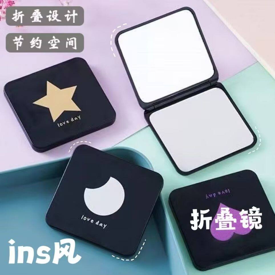 ins风小镜子随身化妆镜高清双面折叠镜手持便携镜可爱梳妆学生镜