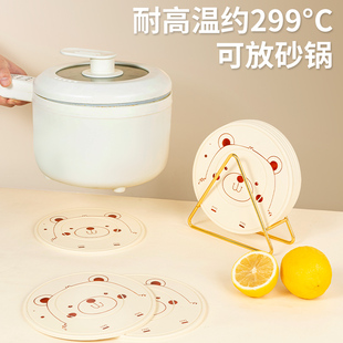 硅胶餐垫隔热垫防烫垫子餐桌隔热锅垫家用厨房专用创意隔热垫杯垫