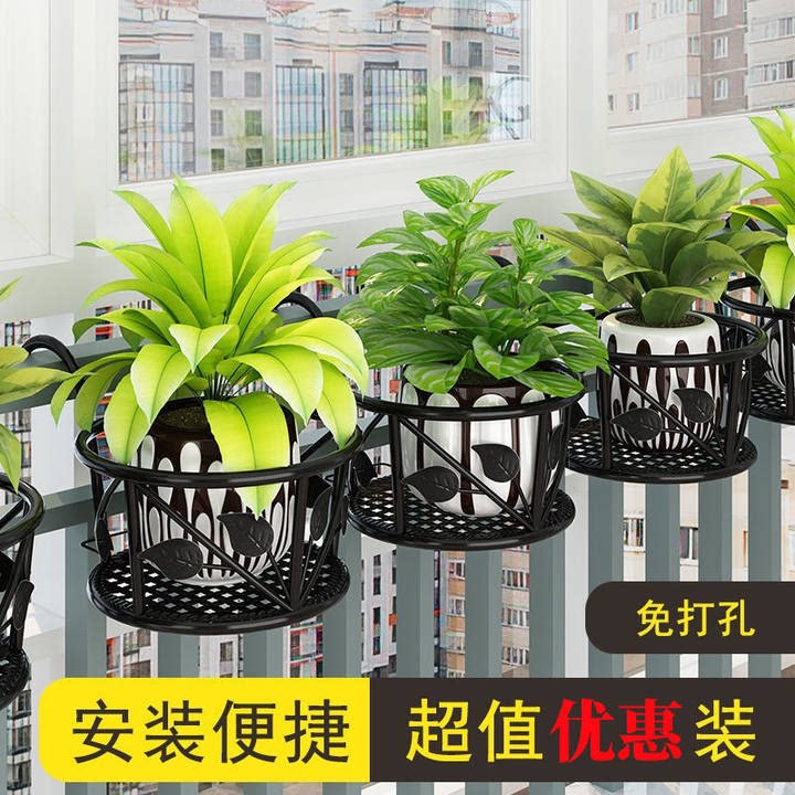 花架子窗台室内客厅铁艺悬挂式