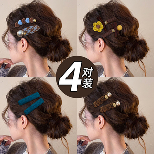 高级感碎发刘海夹女2025新款发夹精致侧边夹子洋气时尚发卡头饰