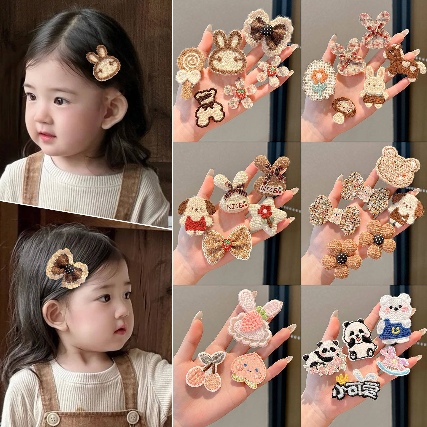 婴儿咖色魔术贴头发帖女儿童前额碎发刘海贴婴幼儿不伤发胎毛发夹,饰品/流行首饰/时尚饰品新,发饰,淘宝优惠券,粉丝福利购,淘宝优惠卷