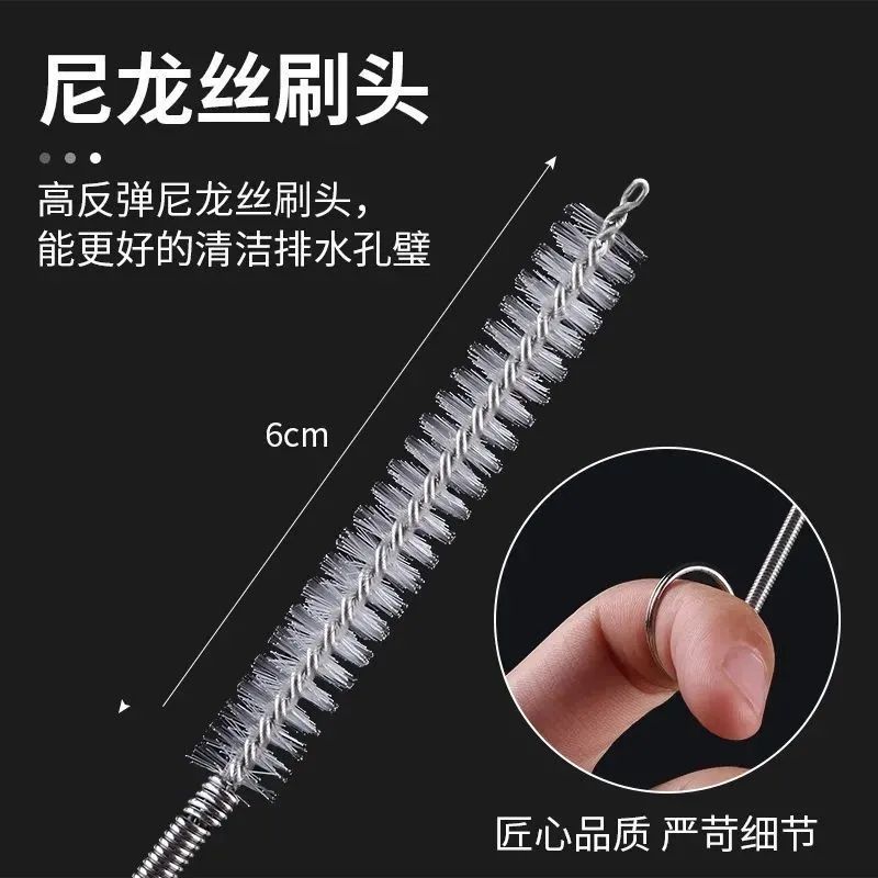 冰箱排水孔疏通清洁结冰积水堵塞疏通器多功能管道除臭通用型