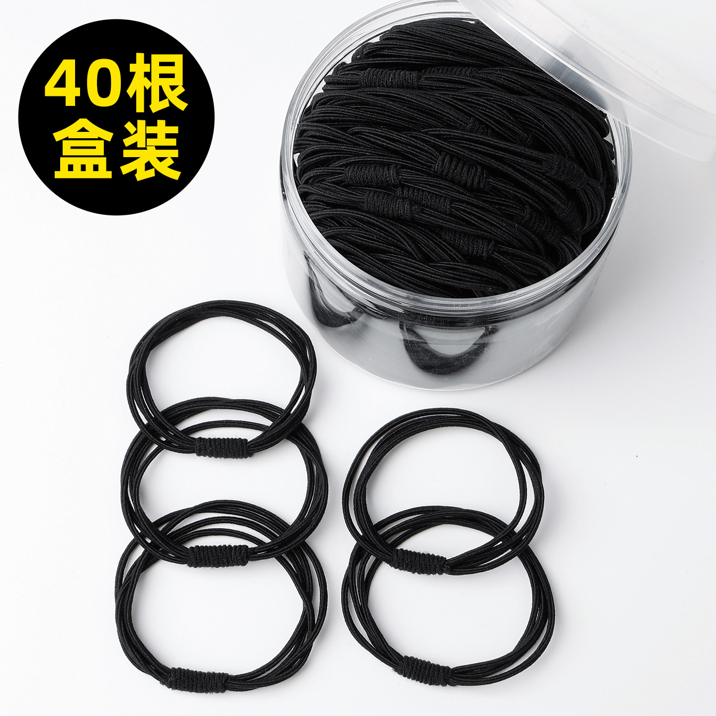 高弹力橡皮筋扎头发头绳女2026新款高马尾发绳不伤发发圈皮套头饰