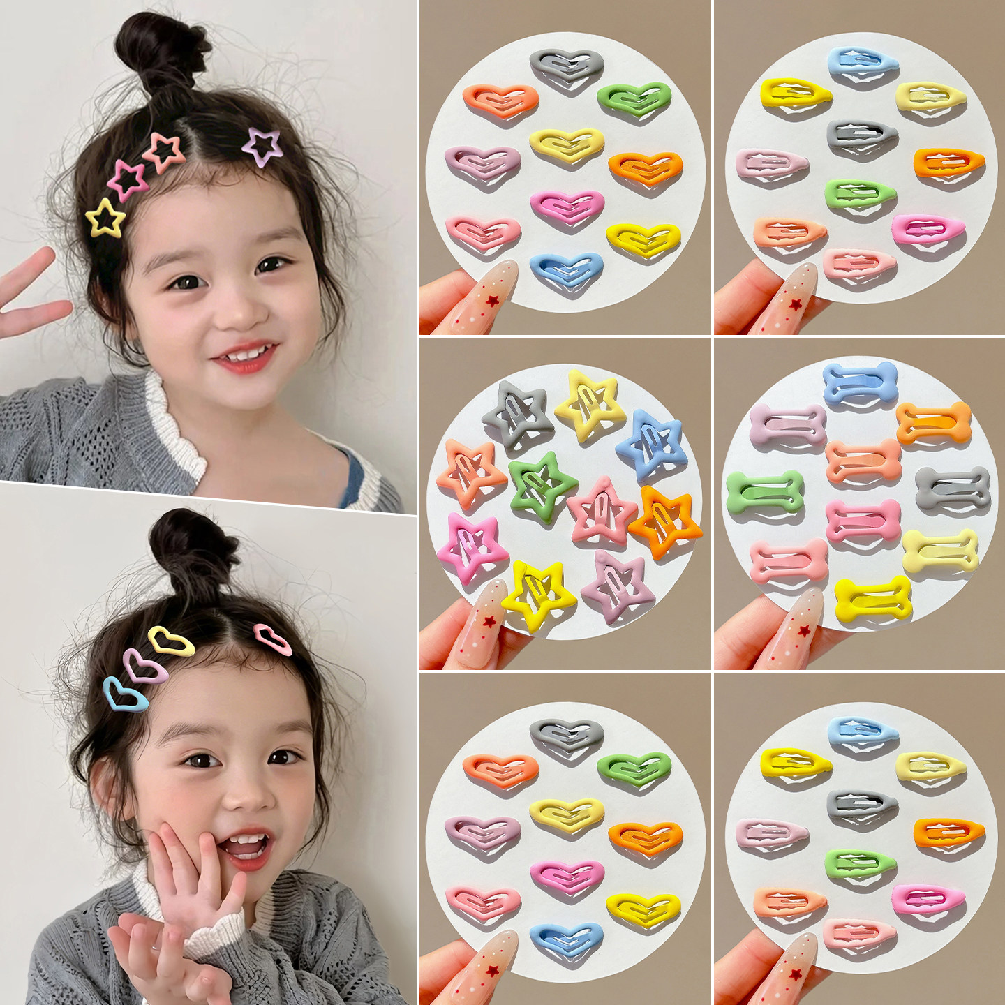 多巴胺儿童迷你发夹2026新款刘海夹前额碎发夹子侧边边夹女童发卡