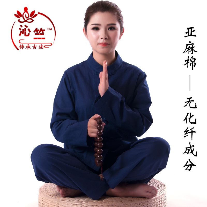 亚麻禅修佛系春秋季居士服